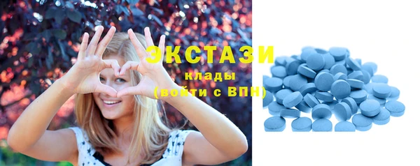 мет Абаза