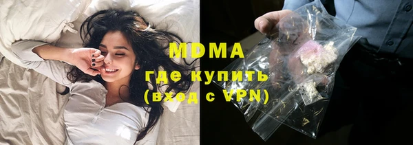 прущий лед Абинск