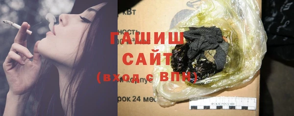 мет Абаза
