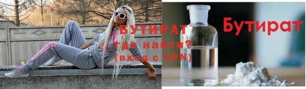 прущий лед Абинск