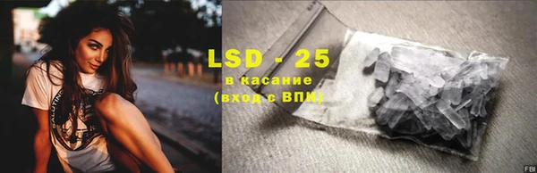 героин Алексеевка