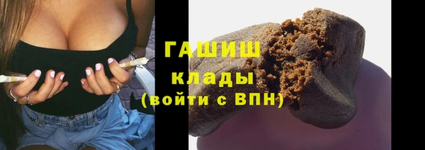 прущий лед Абинск