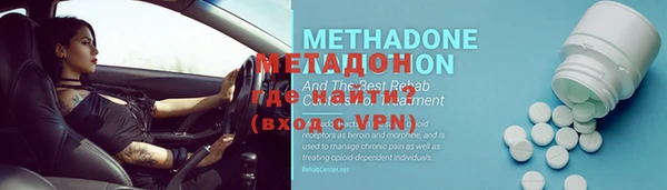 мет Абаза
