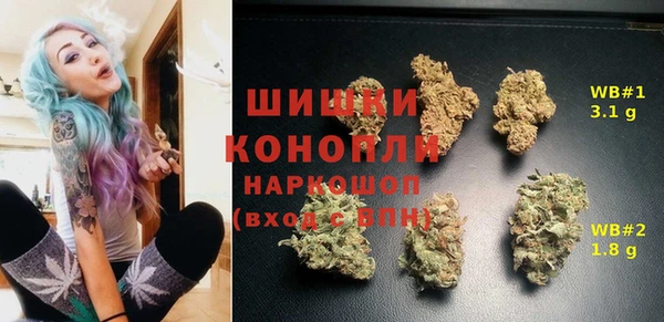 мескалин Алзамай