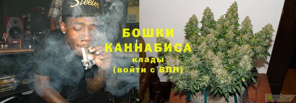 мет Абаза