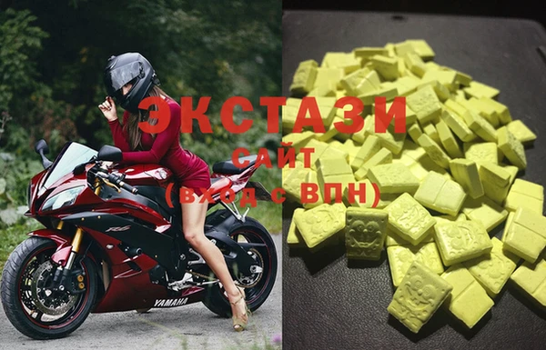 мет Абаза