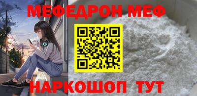 стаф Кингисепп