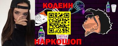 стаф Кингисепп