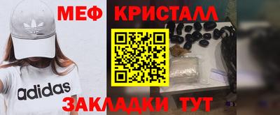 Альфа ПВП Кимры