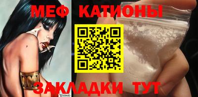 каннабис Кинель