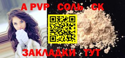 стаф Кингисепп