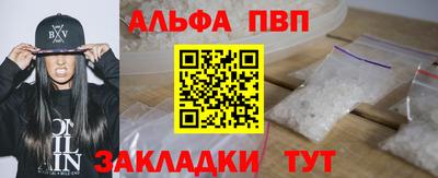 каннабис Кинель