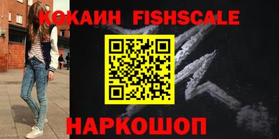 каннабис Кинель