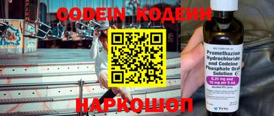 каннабис Кинель