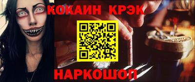 Альфа ПВП Кимры