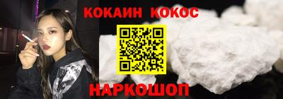 Альфа ПВП Кимры