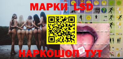 каннабис Кинель