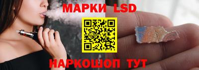 каннабис Кинель