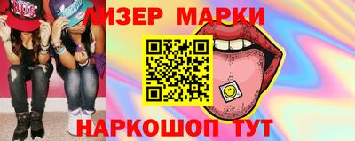 стаф Кингисепп