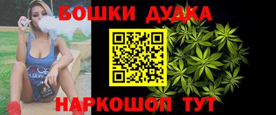 каннабис Кинель