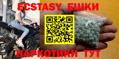 каннабис Кинель