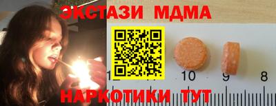 Альфа ПВП Кимры