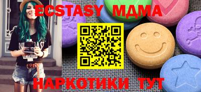 каннабис Кинель
