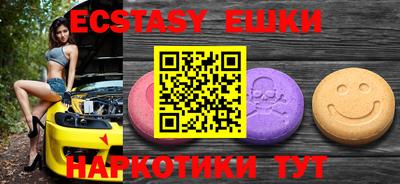 Альфа ПВП Кимры