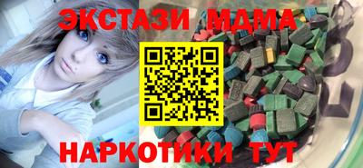 стаф Кингисепп