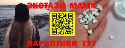 Альфа ПВП Кимры