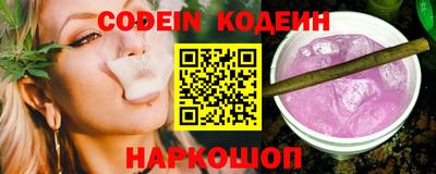 Альфа ПВП Кимры