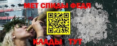 каннабис Кинель