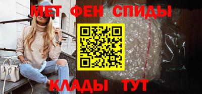 марки lsd Обь
