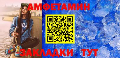 Альфа ПВП Кимры