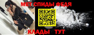 стаф Кингисепп