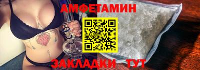 каннабис Кинель