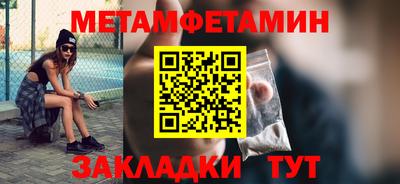 каннабис Кинель
