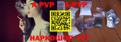 стаф Кингисепп