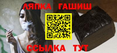 каннабис Кинель