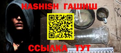 каннабис Кинель