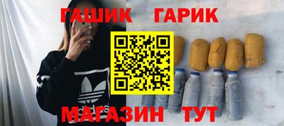 Альфа ПВП Кимры