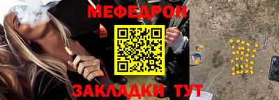 Альфа ПВП Кимры