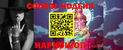 Альфа ПВП Кимры