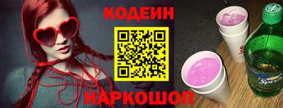 стаф Кингисепп