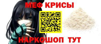 стаф Кингисепп